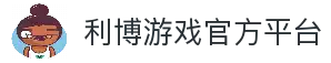 APP下载中心