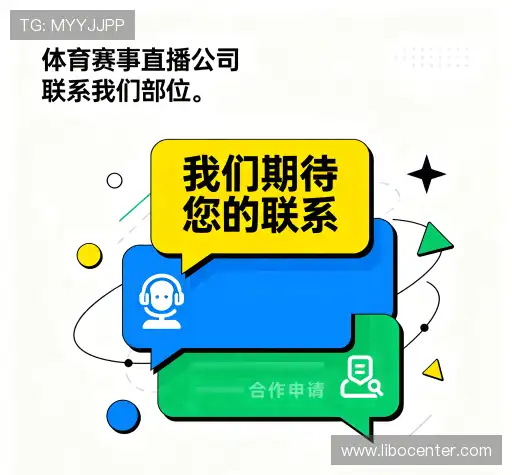 找到利博游戏热门游戏